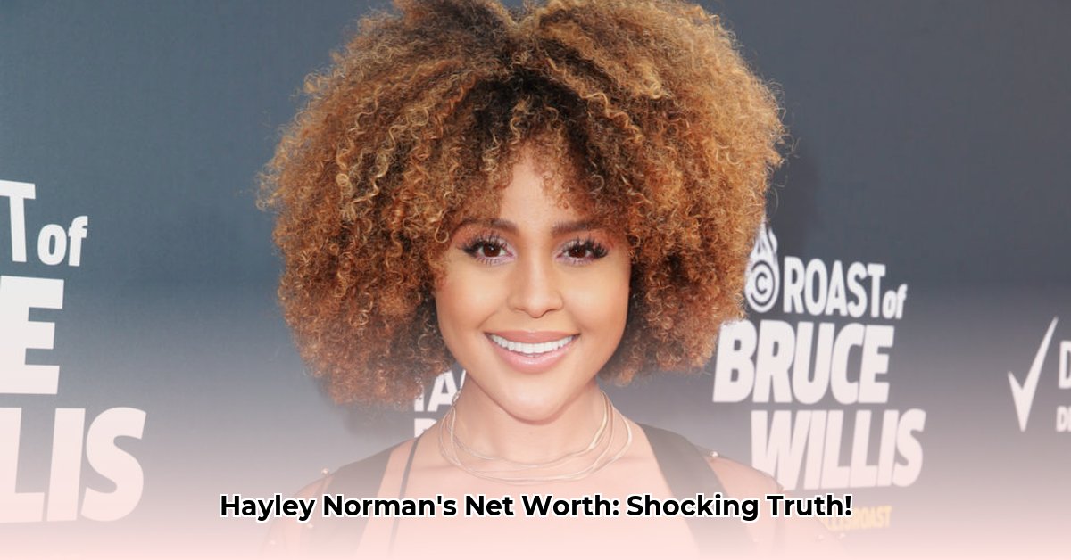 hayley-marie-norman-net-worth